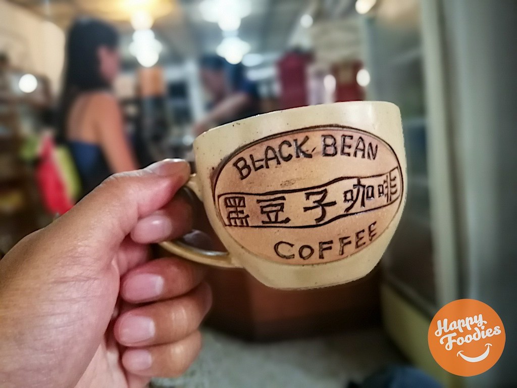 Black Bean Coffee and Tea:   Java Goodness in Kuching